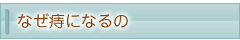 main_title